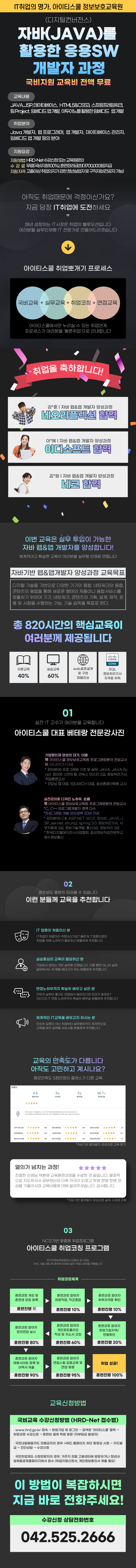 사용자 등록이미지