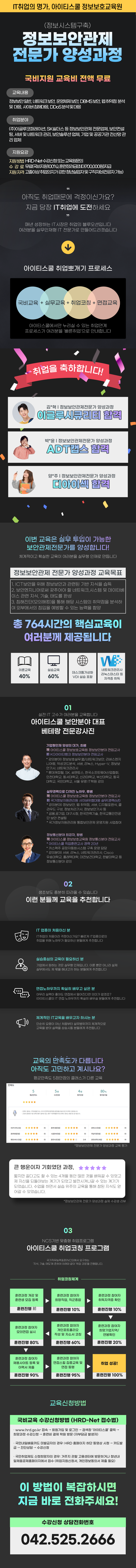 사용자 등록이미지