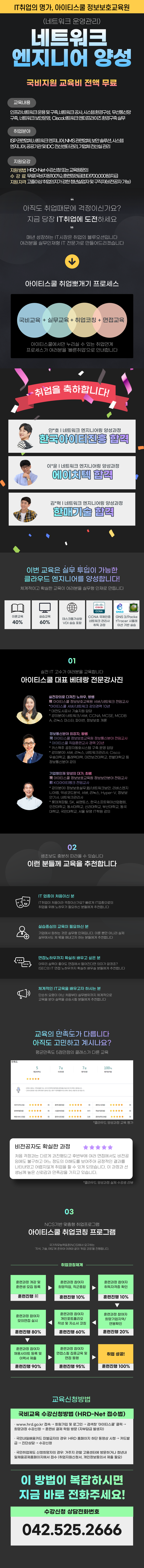 사용자 등록이미지
