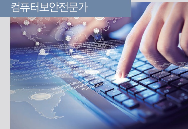 사용자 등록 이미지